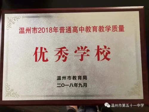 为什么篮球技术训练对球员发展如此重要_0